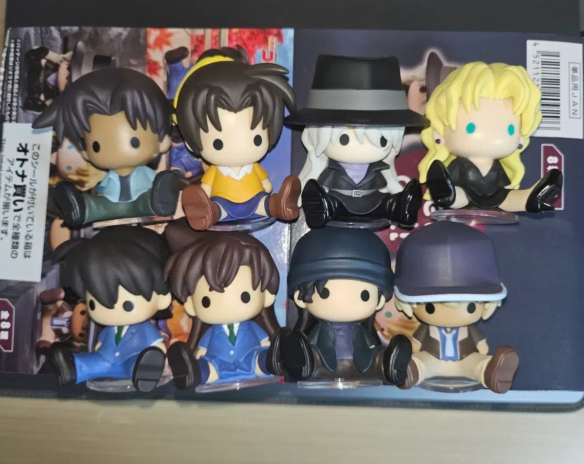 まとめ売り) 名探偵コナン ペタドール 2弾 フルセット フィギュア 工藤 新一 毛利 蘭 アムロ とおる 降谷 レイ 赤井 秀一 ライ ベリールート ジーン 服部 平次 遠山 カズハ