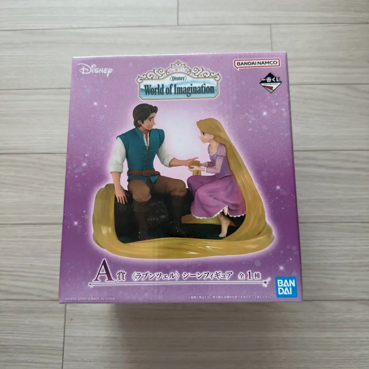 Disney Kooji A Prize Figura Disney Ichiban Kuji A Prize Rapunzel Sin abrir