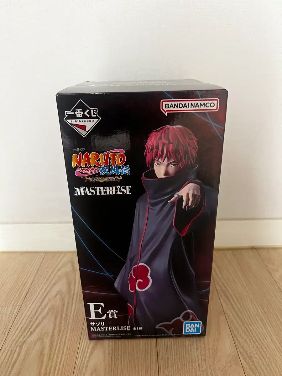 (未開封) NARUTO -ナルト- 一番くじ E賞 サソリ 出品