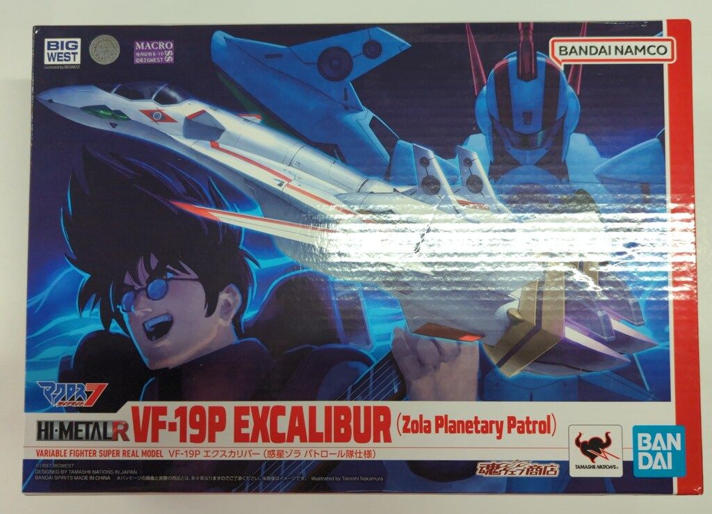 BANDAI SPIRITS HI-METAL R マクロスダイナマイト７ VF-19P エクスカリバー(惑星ゾラ パトロール隊仕様)