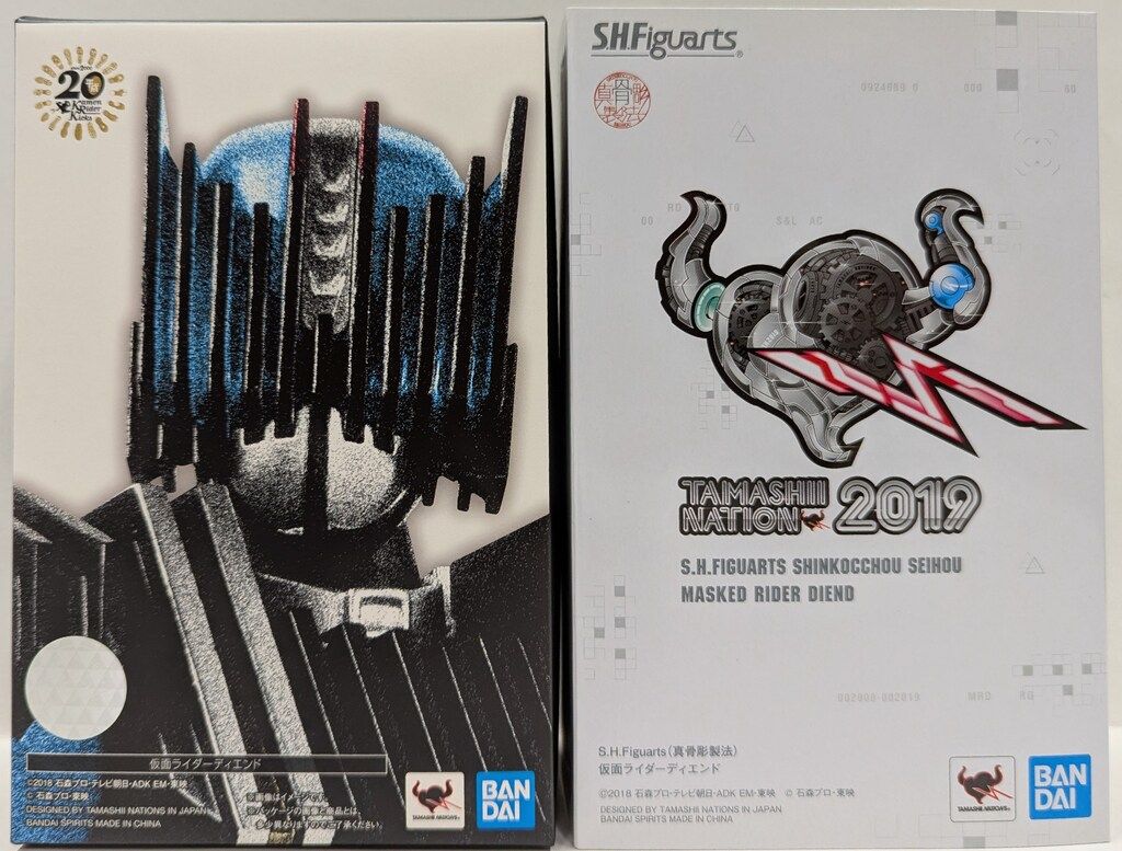 BANDAI SPIRITS S.H.Figuarts/真骨彫製法 仮面ライダーディケイド/仮面ライダージオウ 仮面ライダーディエンド