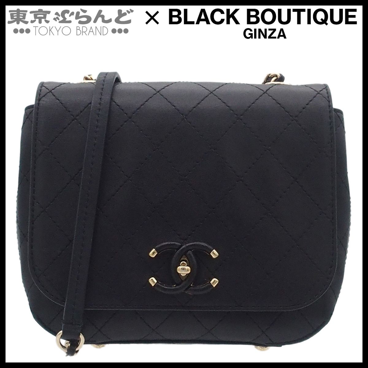 シャネル CHANEL AS0532 ブラック 黒 カーフ ミニマトラッセ チェーン