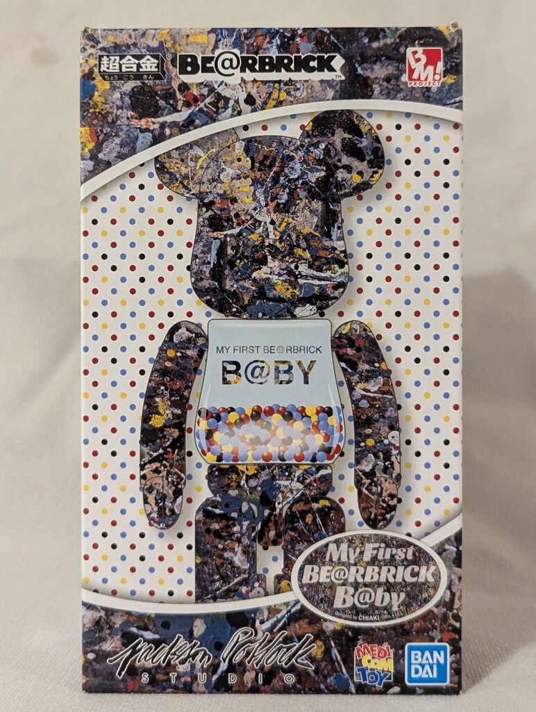 MEDICOMTOY 超合金 BE@RBRICK MY FIRST BE@RBRICK B@BY Jackson Pollock Studio Ver. 200% 16,542円