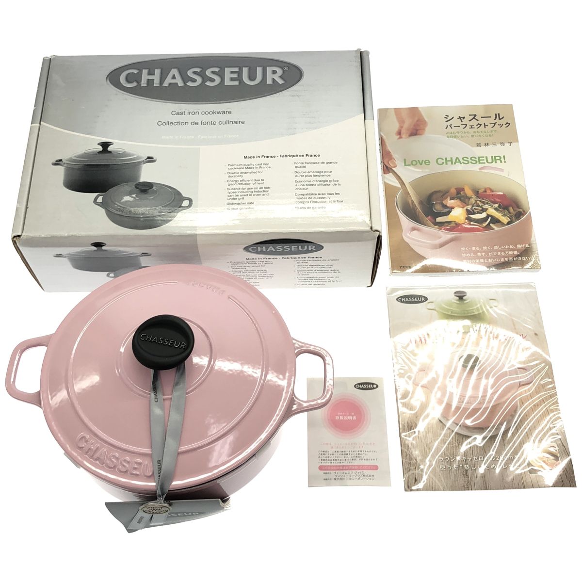 Z000 CHASSEUR ラウンドキャセロール20ｃｍ ピンク CH37220 PK　ラスト1点！ 5,760円