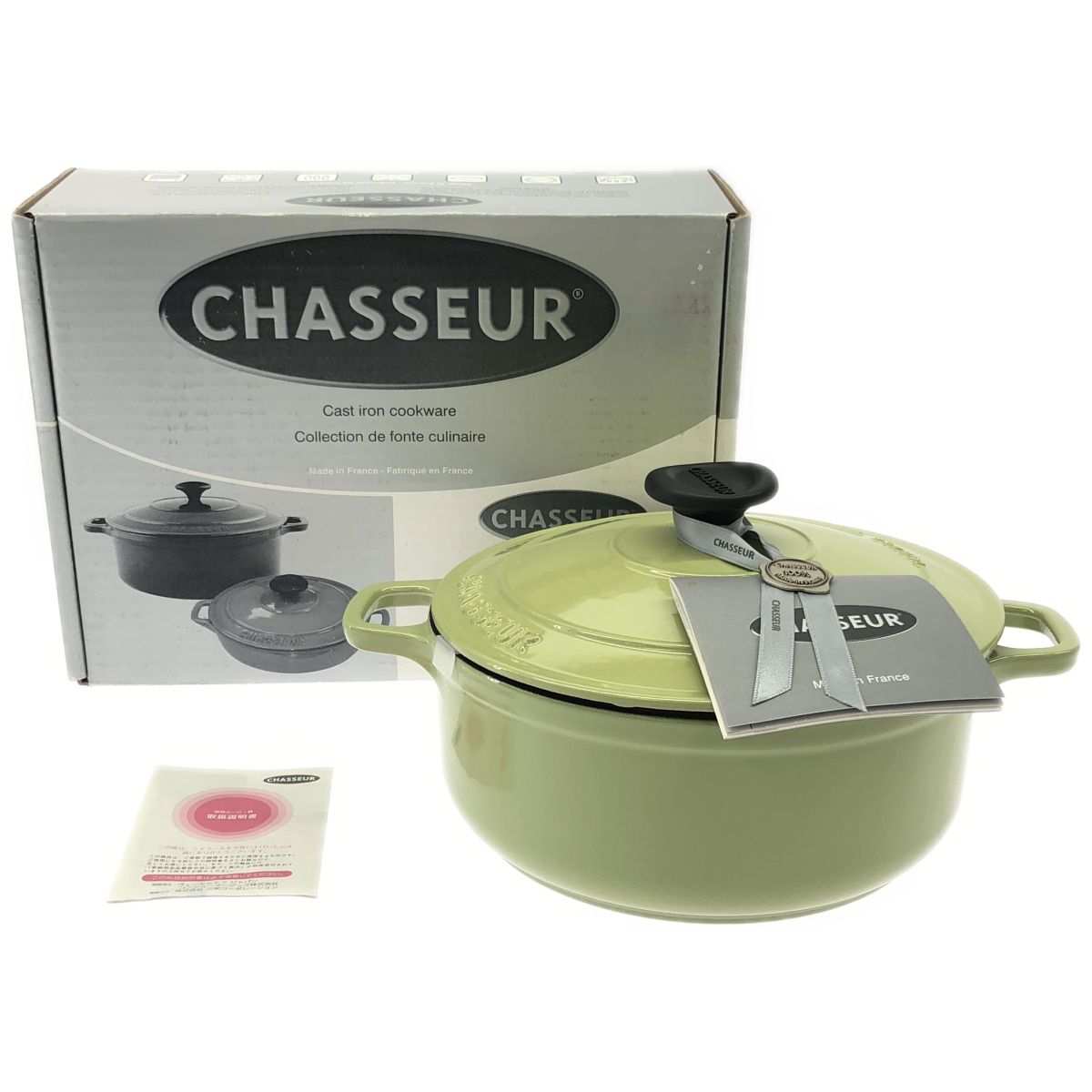 Z000 CHASSEUR ラウンドキャセロール20cm ピスタチオ CH37220 PI