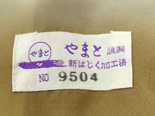 平和屋着物●上質な小紋　松葉文　金彩　やまと誂製　正絹　逸品　CABI3565yc