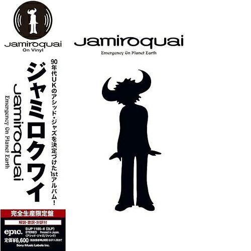 JAMIROQUAI / ジャミロクワイ (EMERGENCY ON PLANET EARTH) (完全生産
