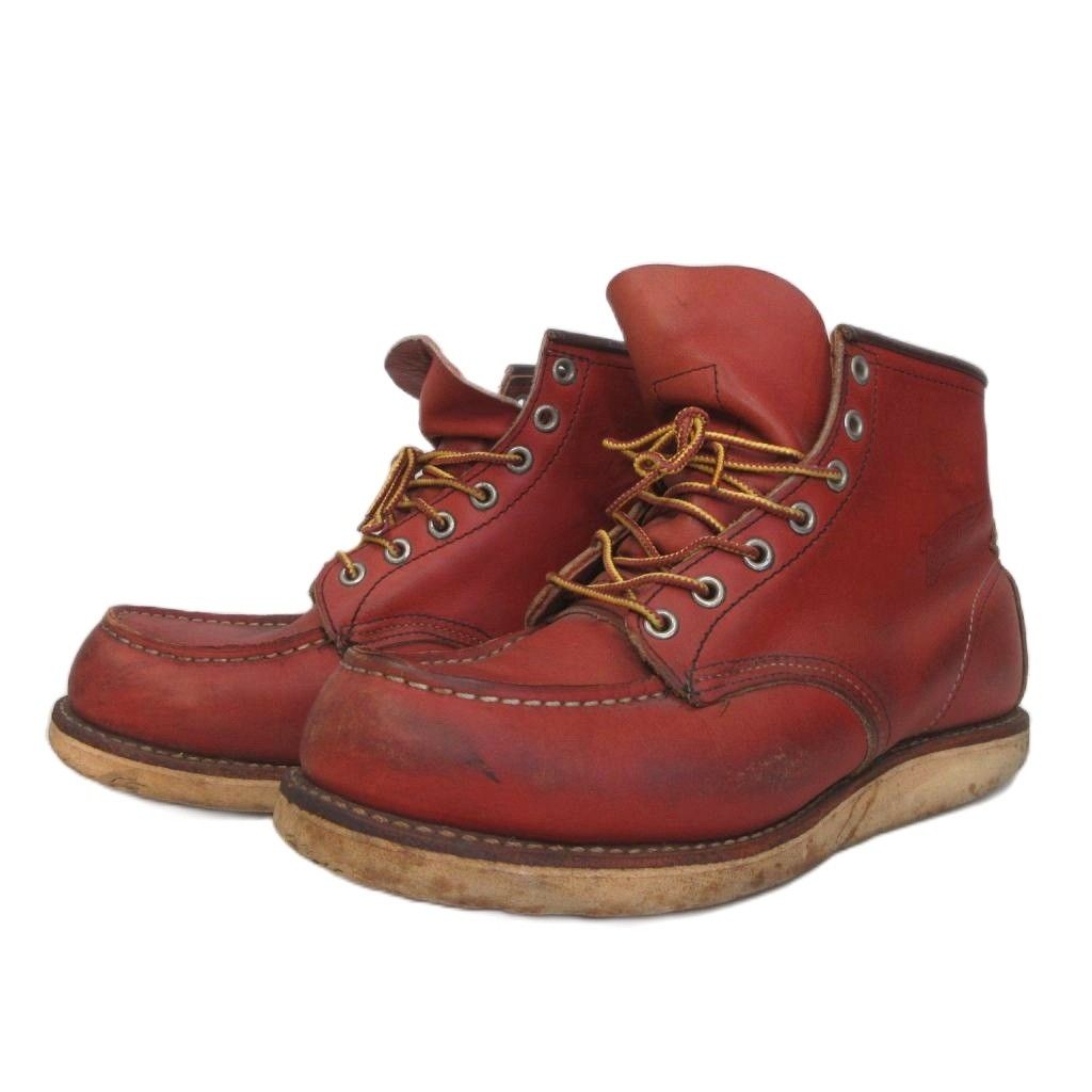 レッドウィング REDWING 8875 アイリッシュセッター ブーツ レザー 7ホール US7.5