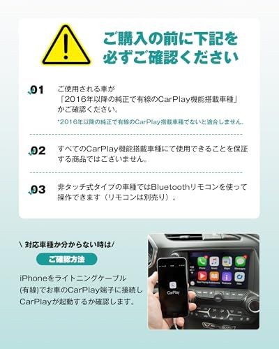 R★【公式】オットキャスト Play2Video Ultra 車載メディアアダプター AI Box・YouTube/DAZN/U-NEXT/TikTok/Netflix/Prime Video対応・CarPlay/Android Auto ワ 6557c9ed