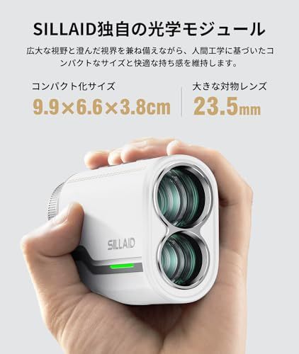 R★SILLAID ゴルフレーザー距離計 VOYAGE 3点間測定 最速0.04s測定 高透過レンズ 高低差測定ON/OFF 6.3倍望遠 1093yd対応 距離測定器 距離計測器 ゴルフ スロープモード ピンロックモード 競技対応 充電式 53fdab8c