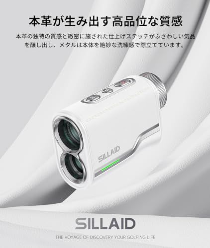 R★SILLAID ゴルフレーザー距離計 VOYAGE 3点間測定 最速0.04s測定 高透過レンズ 高低差測定ON/OFF 6.3倍望遠 1093yd対応 距離測定器 距離計測器 ゴルフ スロープモード ピンロックモード 競技対応 充電式 53fdab8c