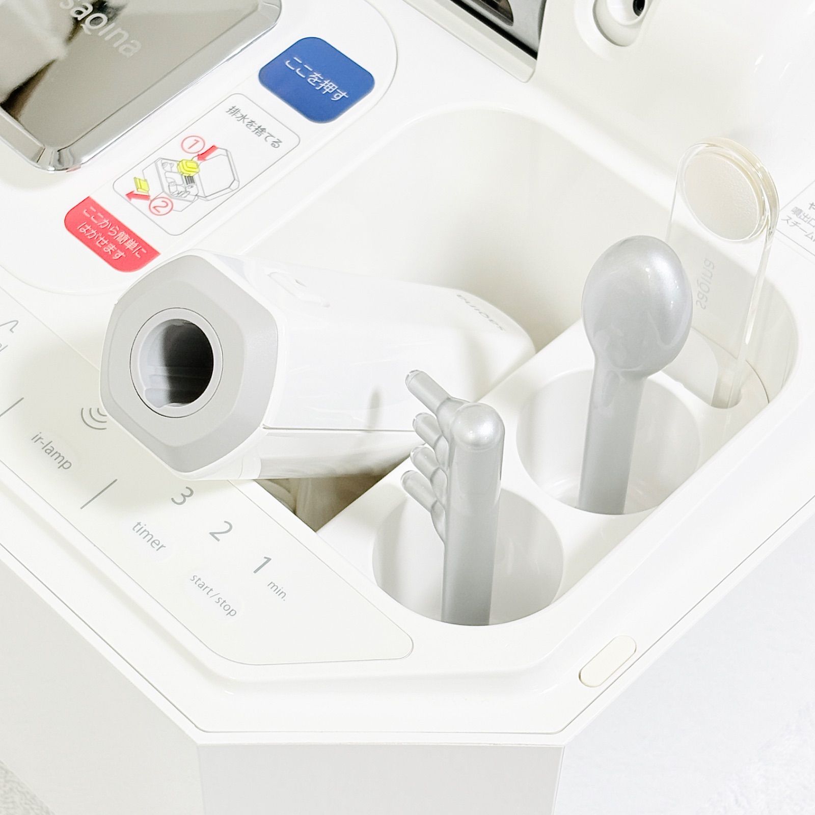 サキナ 美顔器 ルルシェ LED 予備カートリッジ付き フヨウサキナ