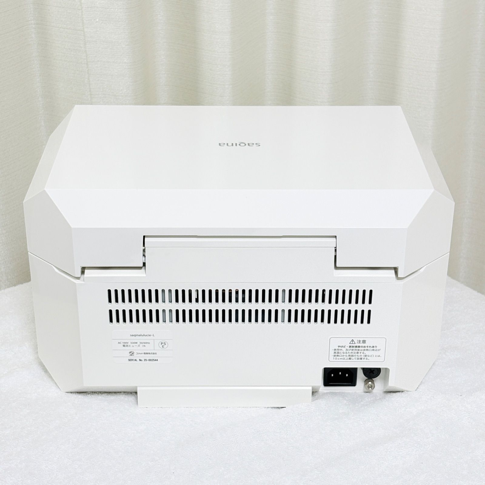サキナ 美顔器 ルルシェ LED 予備カートリッジ付き フヨウサキナ