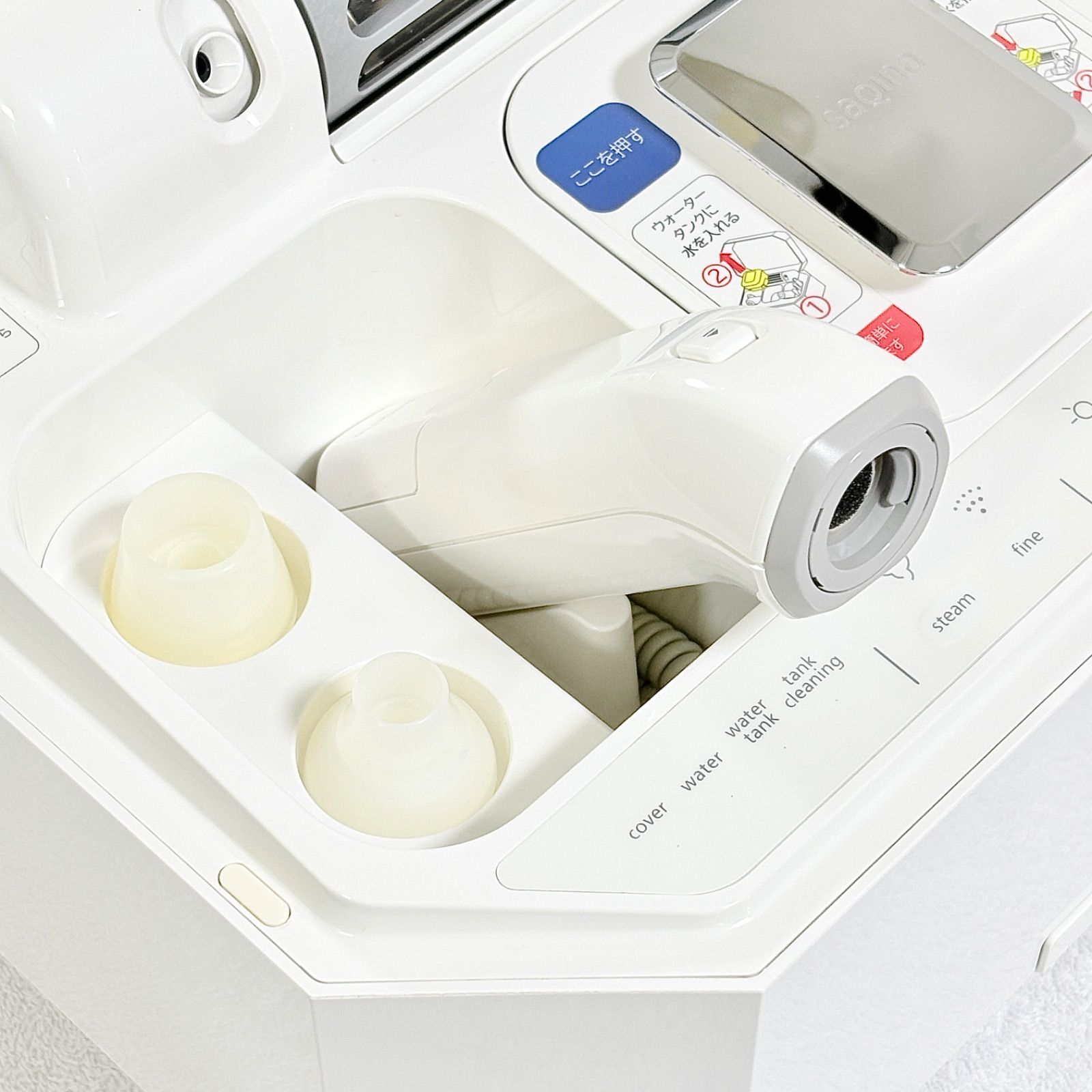 サキナ 美顔器 ルルシェ LED 予備カートリッジ付き フヨウサキナ