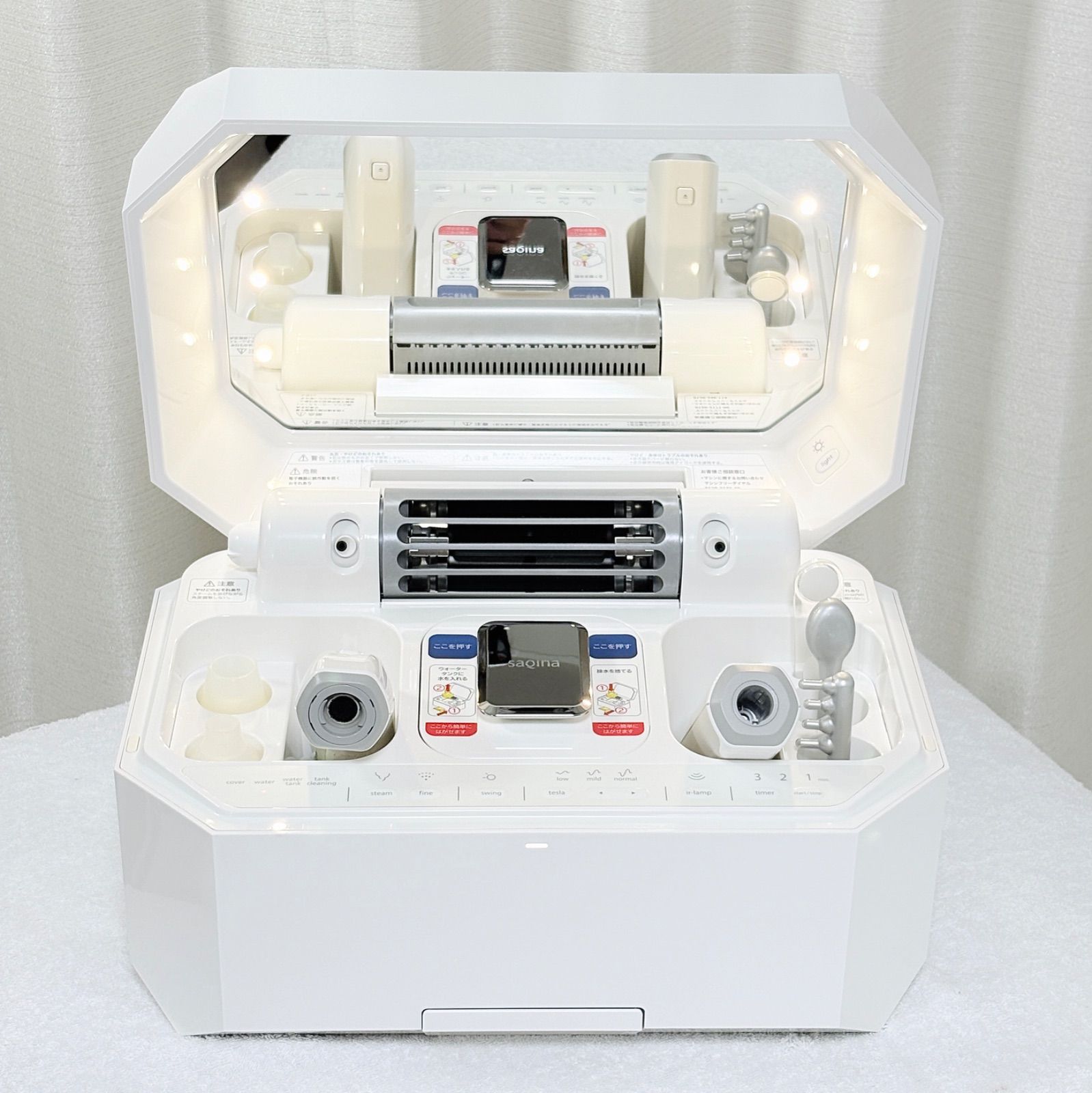 サキナ 美顔器 ルルシェ LEDモデル 化粧品 予備タンク付き スチーマー サキナ 美顔器 ルルシェ LED 予備カートリッジ付き フヨウサキナ