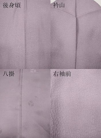 平和屋着物●上質な色無地　格子地紋　浅紫色　正絹　逸品　CABJ6727ut