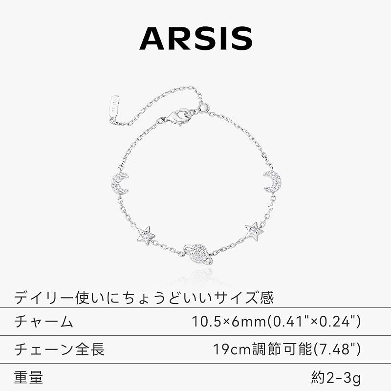 ARSIS ブレスレット レディース 星月モチーフ キュービックジルコニア 18Kコーティング 19cm調節可 カジュアル 通勤 オフィス プレゼント 女性 ジュエリー 18k 人気 かわいい オシャレ 洗練 オリジナルデザイン バレンタイン ホワイトデー お