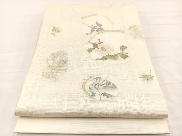 平和屋着物＊夏物　太鼓柄袋帯　草花文　金糸　正絹　逸品　BAAX7966hv