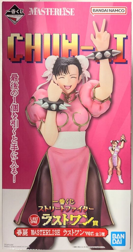 一番くじ ストリートファイター 春麗 ラストワンVer. ＋他賞4点セット BANDAI SPIRITS 一番くじ ストリートファイター ラストワン賞 春麗
