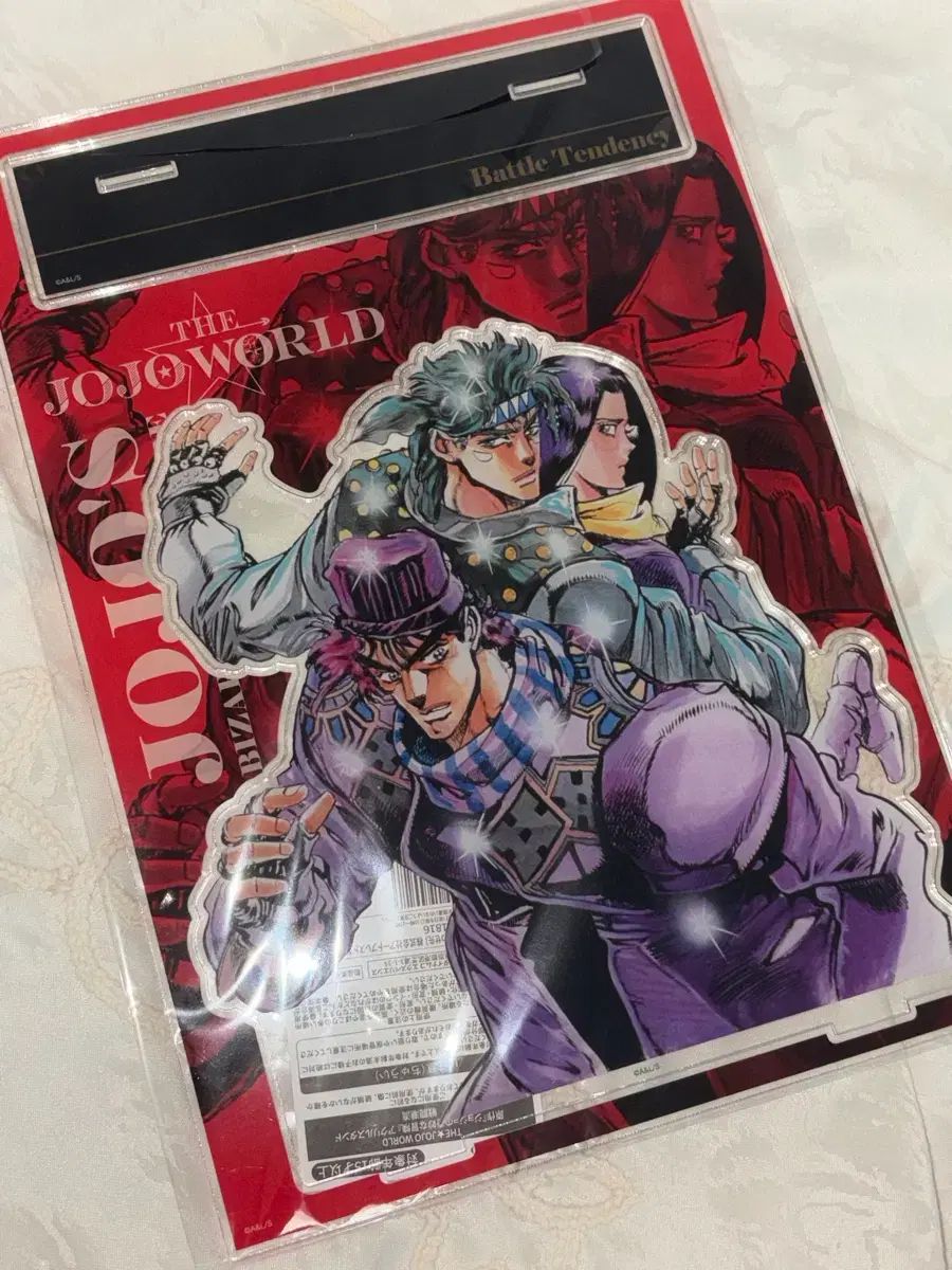 ジョジョWORLD BIGアクリル 2部 出品 7,492円