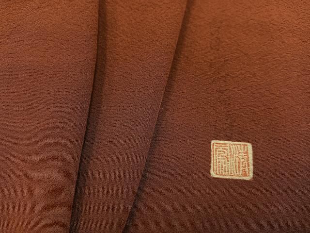 平和屋着物●上質な色無地　作家物　幻の染　岩石染　雀茶色　正絹　逸品　AABK7159ph