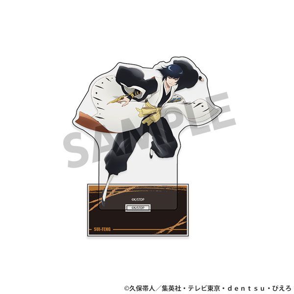 BLEACH 千年血戦篇 アクリルスタンド 砕蜂 新品 未開封品 正規品