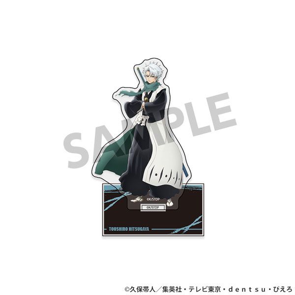 BLEACH 千年血戦篇 アクリルスタンド 日番谷冬獅郎 新品 未開封品 正規