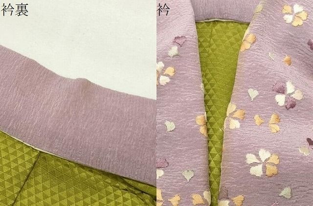 平和屋着物○長襦袢 無双仕立て 梅地紋 虹色 半衿刺繍 正絹 逸品