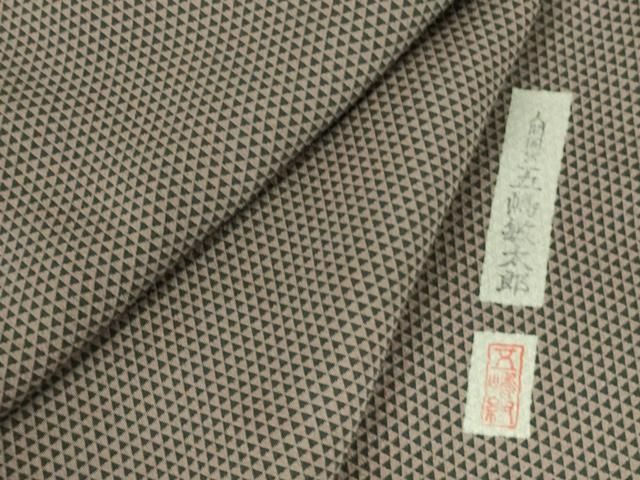 平和屋着物●無形文化財　人間国宝　五嶋敏太郎　江戸小紋　鱗文　正絹　逸品　DABH0062op 24,336円