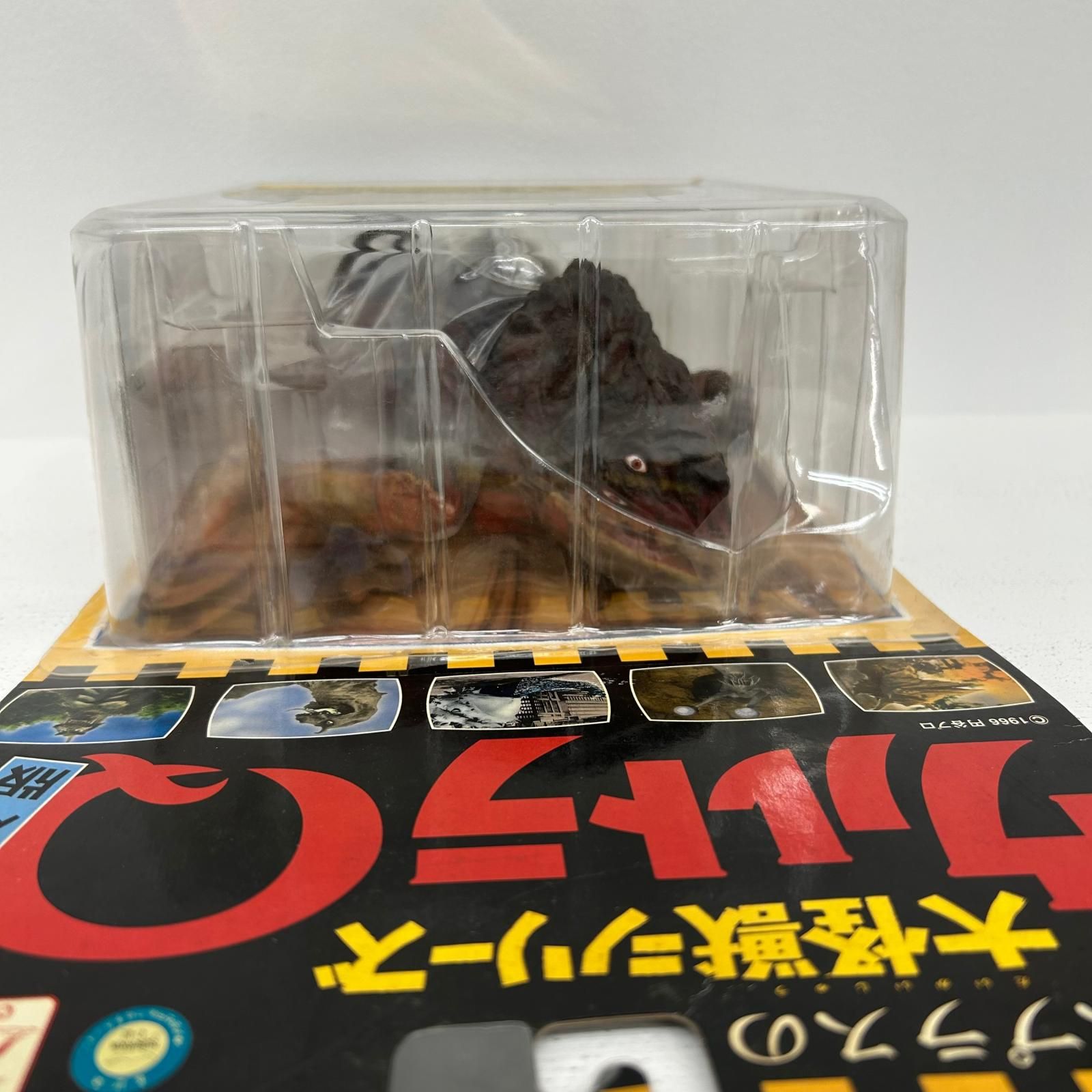 エクスプラス 大怪獣シリーズ ウルトラQ　岩石怪獣　ゴルゴス カラー版 未開封品 イオン広店】 岩石怪獣ゴルゴス カラーVer. ウルトラQ 大怪獣シリーズ