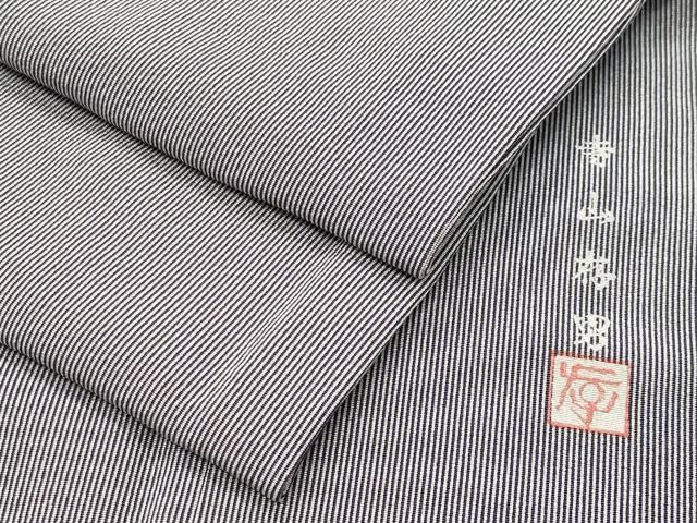 平和屋着物●江戸小紋　寺山存男　万筋　深紫色×白色　正絹　逸品　CABI0483gh 25,350円