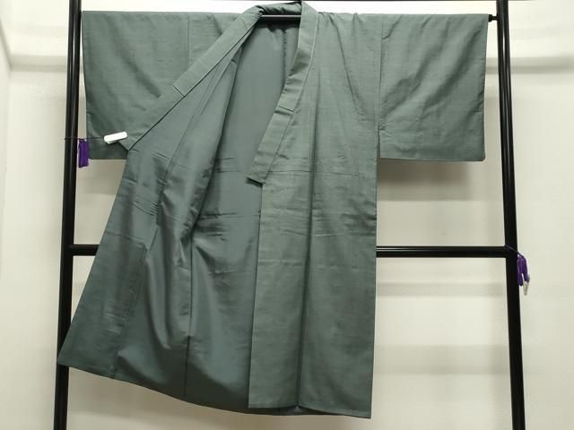平和屋着物○男性 銀座きしや 結城紬 アンサンブル 色無地 錆青磁色 た