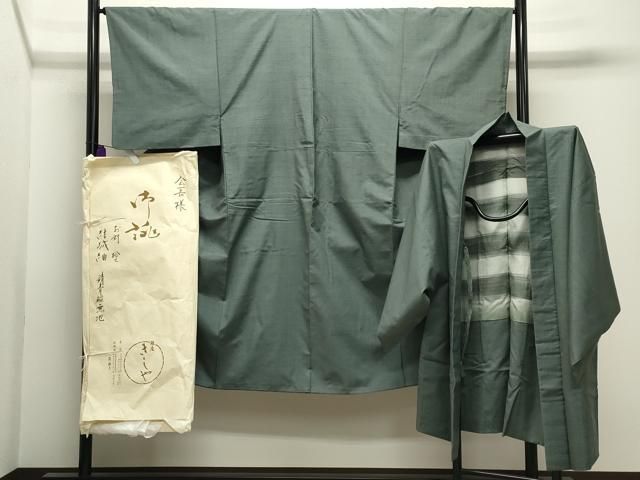 平和屋着物●男性　銀座きしや　結城紬　アンサンブル　色無地　錆青磁色　たとう紙付き　正絹　逸品　CABI0444gh 平和屋着物○男性 銀座きしや 結城紬 アンサンブル 色無地 錆青磁色 た