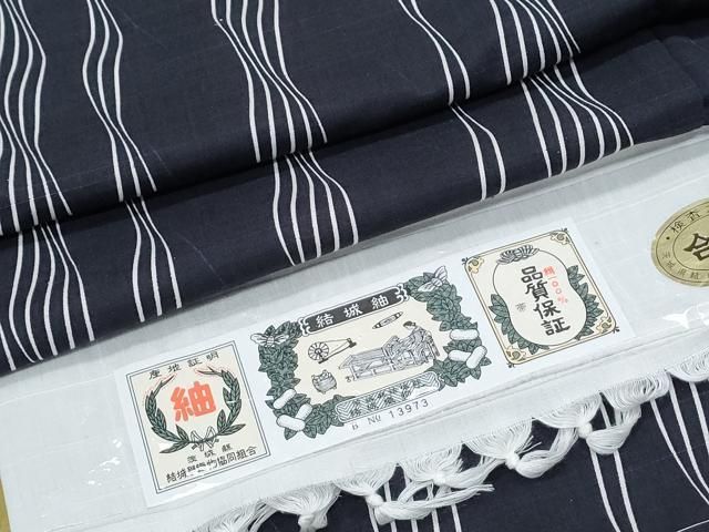 平和屋着物○結城紬 立涌文 証紙付き 正絹 逸品 CABH3629th - メルカリ