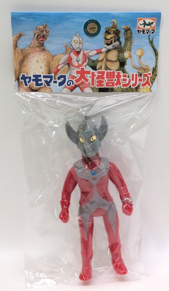 ヤモマーク 大怪獣シリーズ ウルトラマンタロウ 赤色成型