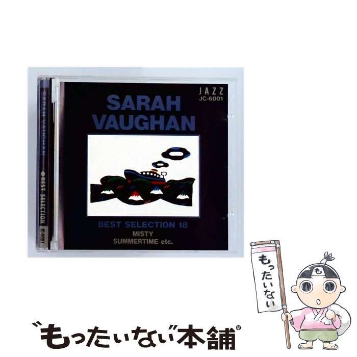 【中古】 [JC-6001] SARAH VAUGHAN BEST SELECTION / SARAH VAUGHAN /