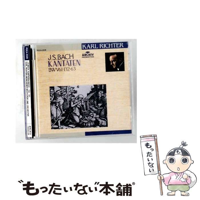 中古】 [POCA2028] J.S. Bach Kantaten BWV61-132-63 / Karl Richter