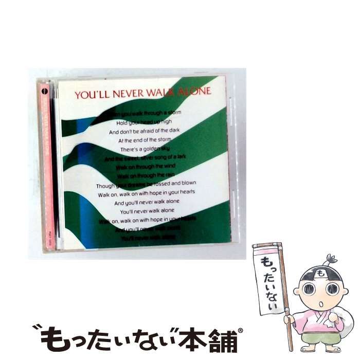 【中古】 You’ll Never Walk Alone / /