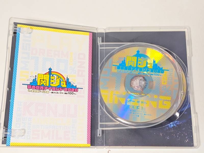 関西ジャニーズJr. DVD 2点セット 関ジュ 夢の関西アイランド 2020