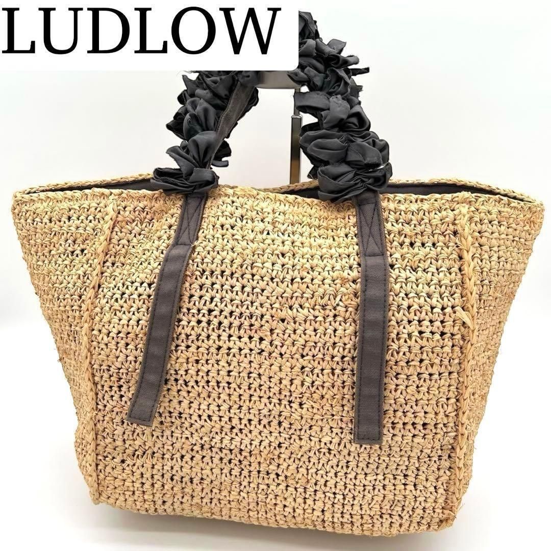 美品】LUDLOW グレープハンドル トートバッグ かごバッグ ベージュ