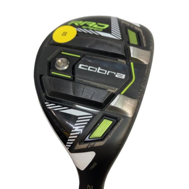 【中古】 コブラ KING RADSPEED U4 ユーティリティ UT 純正特注シャフト (フレックスその他) メンズ 男性用 右利き 右用 Cランク ゴルフクラブ