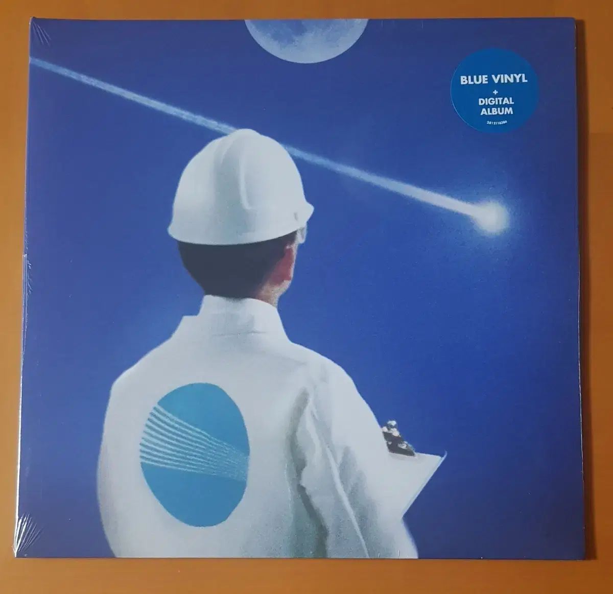 LP 未開封/ Berhana (バーハナ) HAN