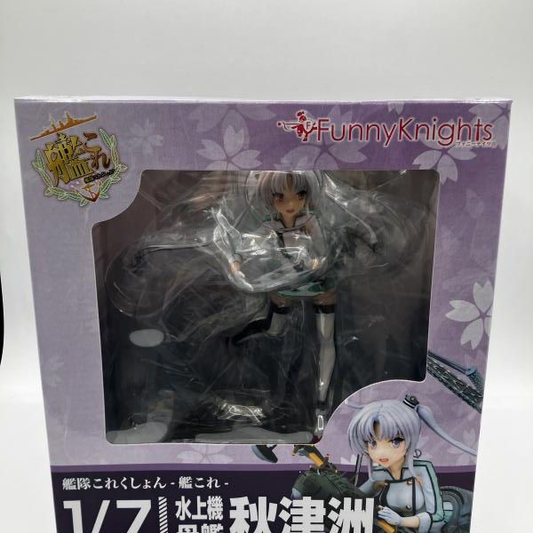 [Usado] Akitsushu 1/7 Colección Kantai-KanColle-[90]