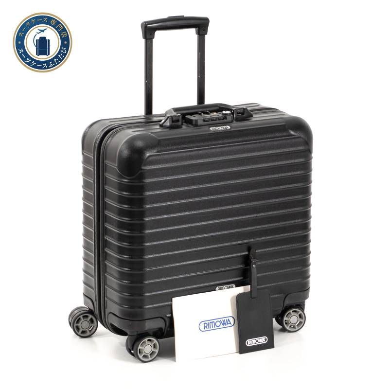 美品 RIMOWA リモワ SALSA サルサ 25L 機内持ち込み 4輪 TSAロック コンパクト マットブラック 艶消し黒色 スーツケース キャリーバッグ