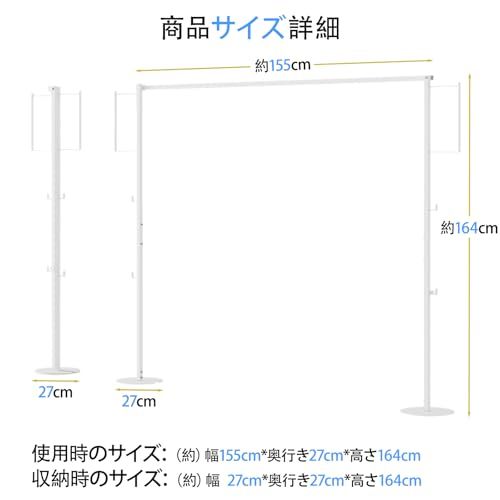 折り畳み 室内物干し 物干しスタンド ハンガーラック 部屋干し 室内物干し 布団干し 室外干し 屋外洗濯物干し コンパクト収納でき 耐久性 組み立て簡単
