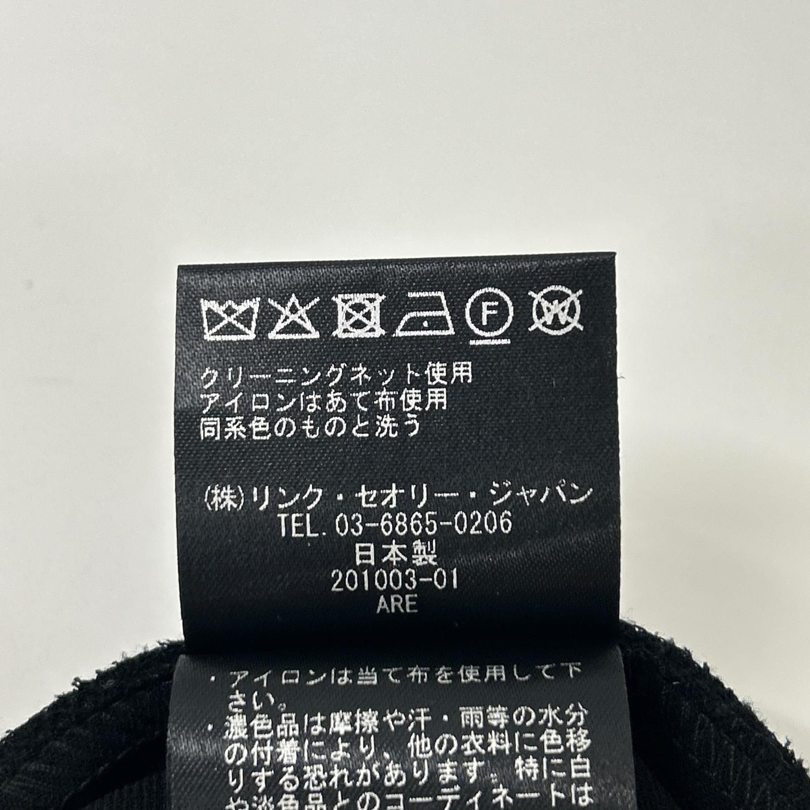 Theory セオリー 01-3106412 23SS ブラック スクエアネック ジャンプ