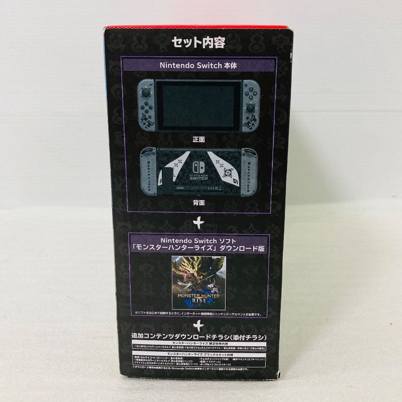 【美品】Nintendo Switch 本体 動作確認済 モンハンソフト付 美品】【動作確認済み】【初期化済み】任天堂 Nintendo Switch本体
