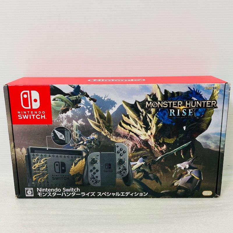 1円～ Nintendo Switch モンスターハンターライズ あつまれ どうぶつの