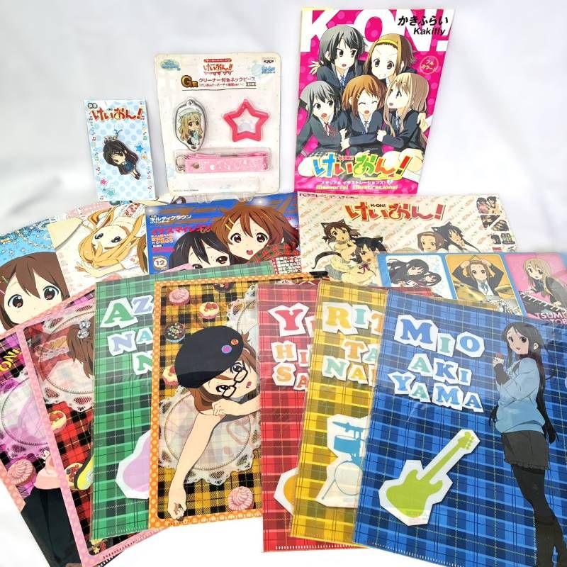 限定・特典多数】けいおん！ グッズ まとめ売り ローソン 映画 HTT
