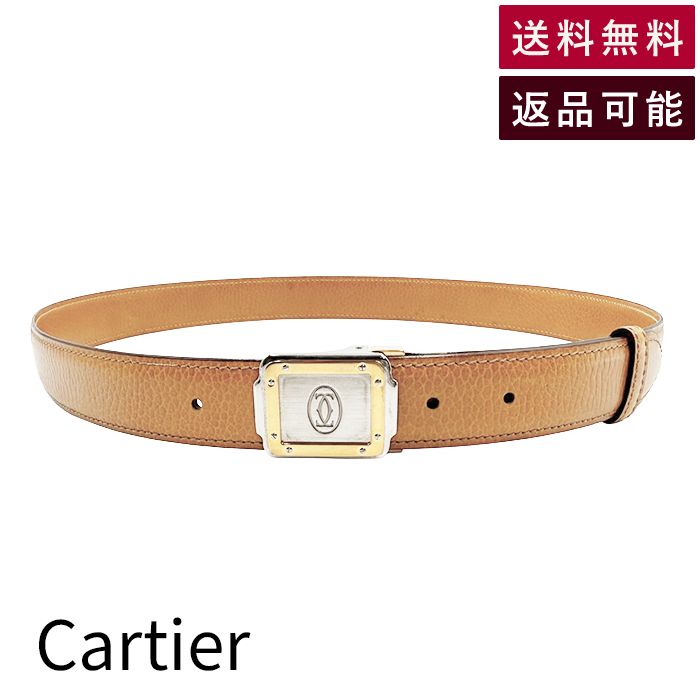 Cartier カルティエ マストライン レザーベルト キャメル ゴールド